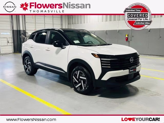 2026 Aspen White/Super Black Nissan Kicks SV FWD SUV