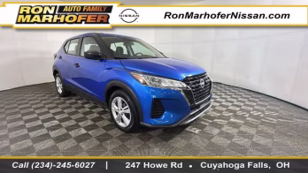 2024 Electric Blue Metallic Nissan Kicks S FWD SUV