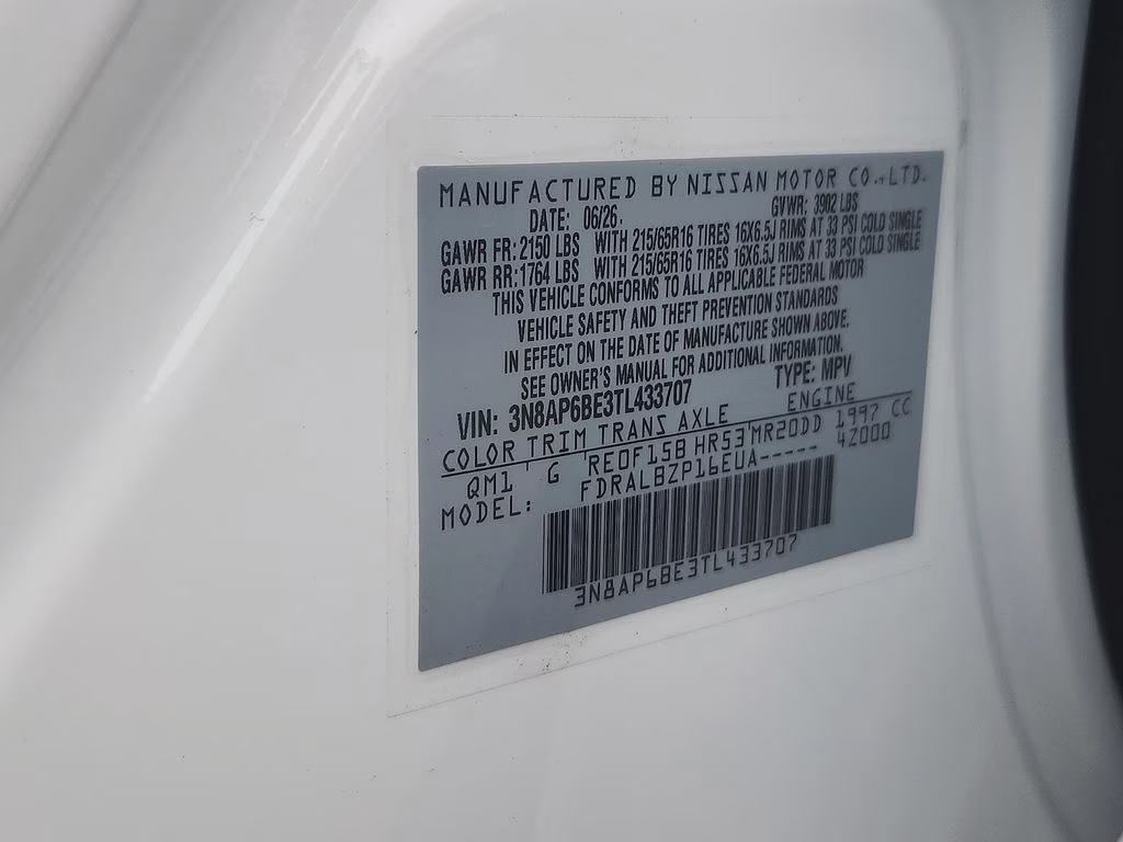 2026 Fresh Powder Nissan Kicks S FWD SUV
