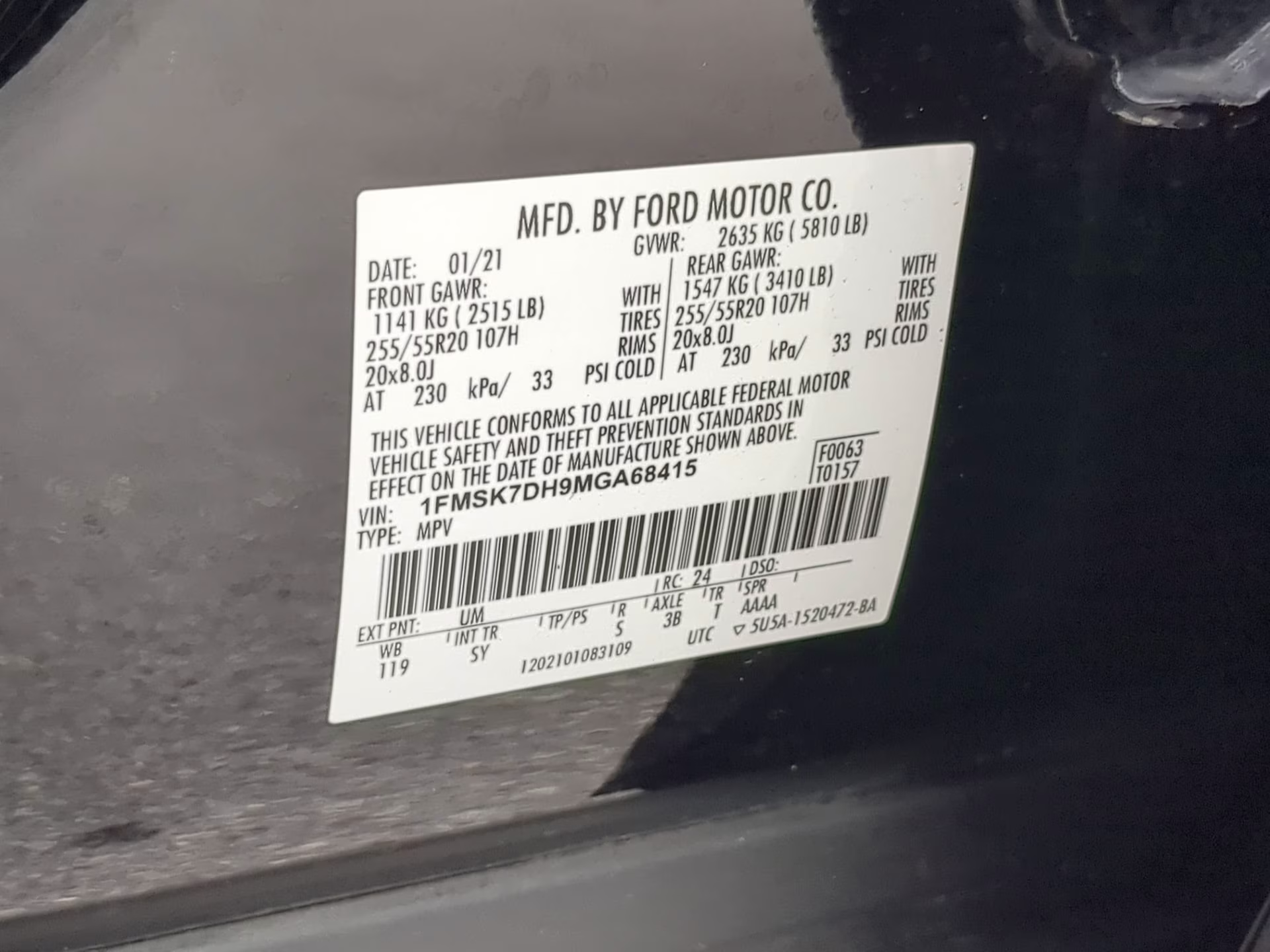 2021 Agate Black Metallic Ford Explorer XLT RWD SUV