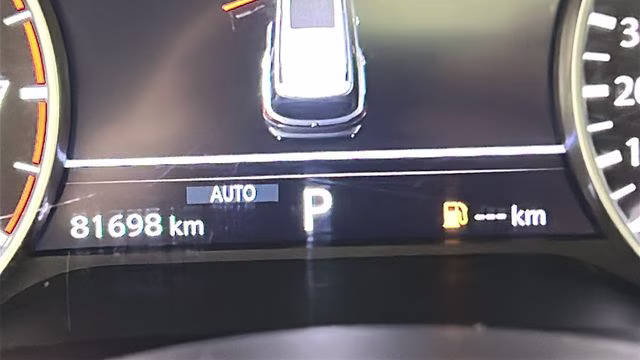 2024 Pearl White Tricoat Nissan Pathfinder SV 4X4 SUV