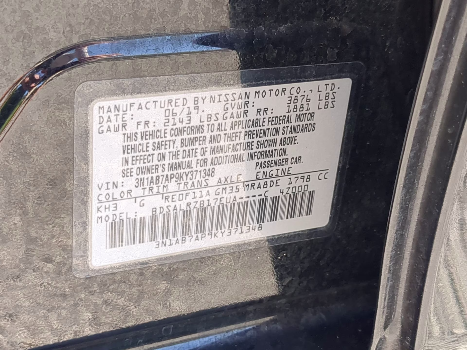 2019 Super Black Nissan Sentra SR FWD Sedan