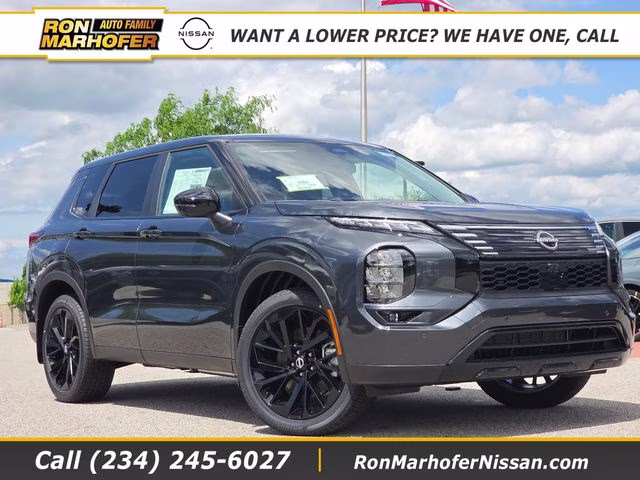 2026 Moonrock Gray Nissan Rogue Plug-In Hybrid SL AWD SUV