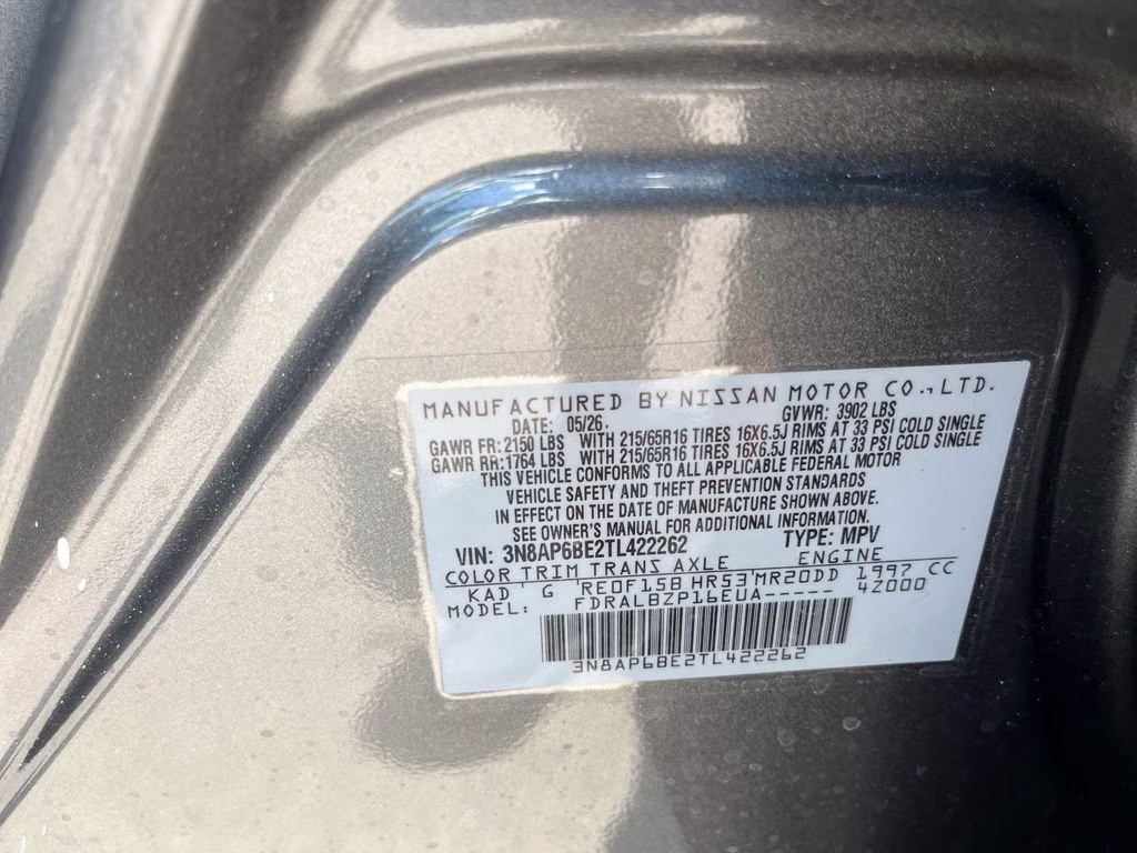 2026 Gun Metallic Nissan Kicks S FWD SUV