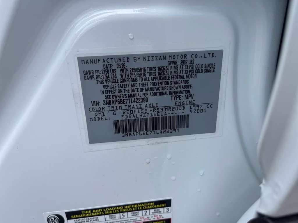 2026 Fresh Powder Nissan Kicks S FWD SUV