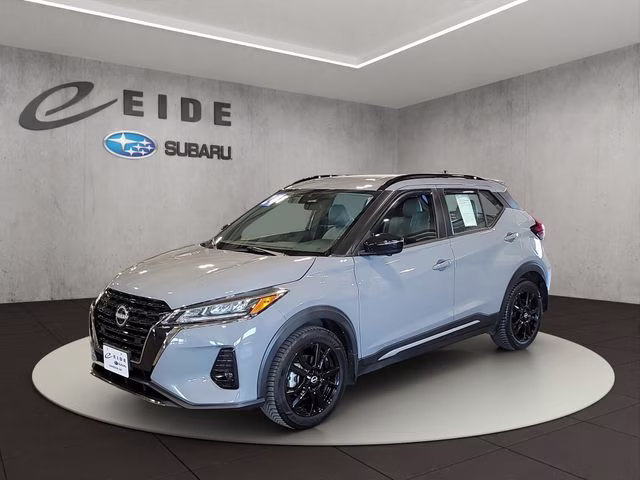 2024 Boulder Gray Pearl Nissan Kicks SR FWD SUV