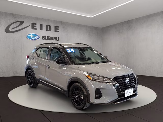 2024 Boulder Gray Pearl Nissan Kicks SR FWD SUV