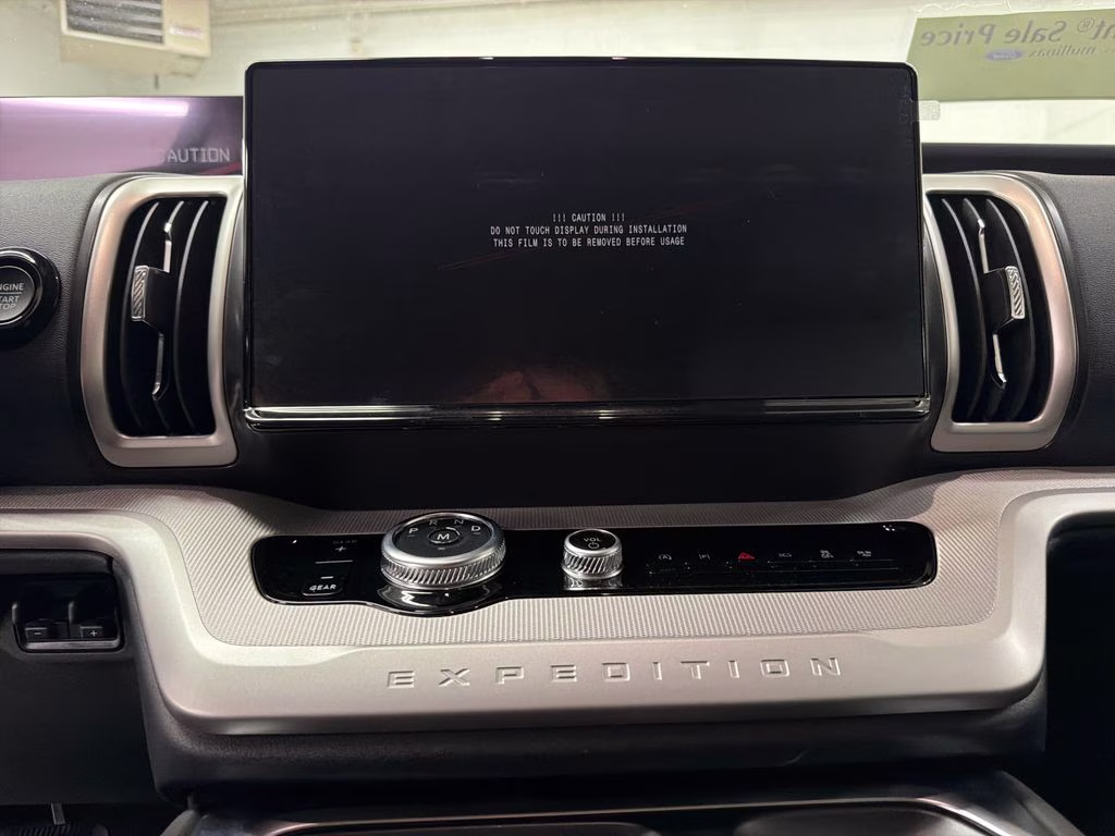 2026 GLACIER GRAY TRI-COAT Ford Expedition Active RWD SUV