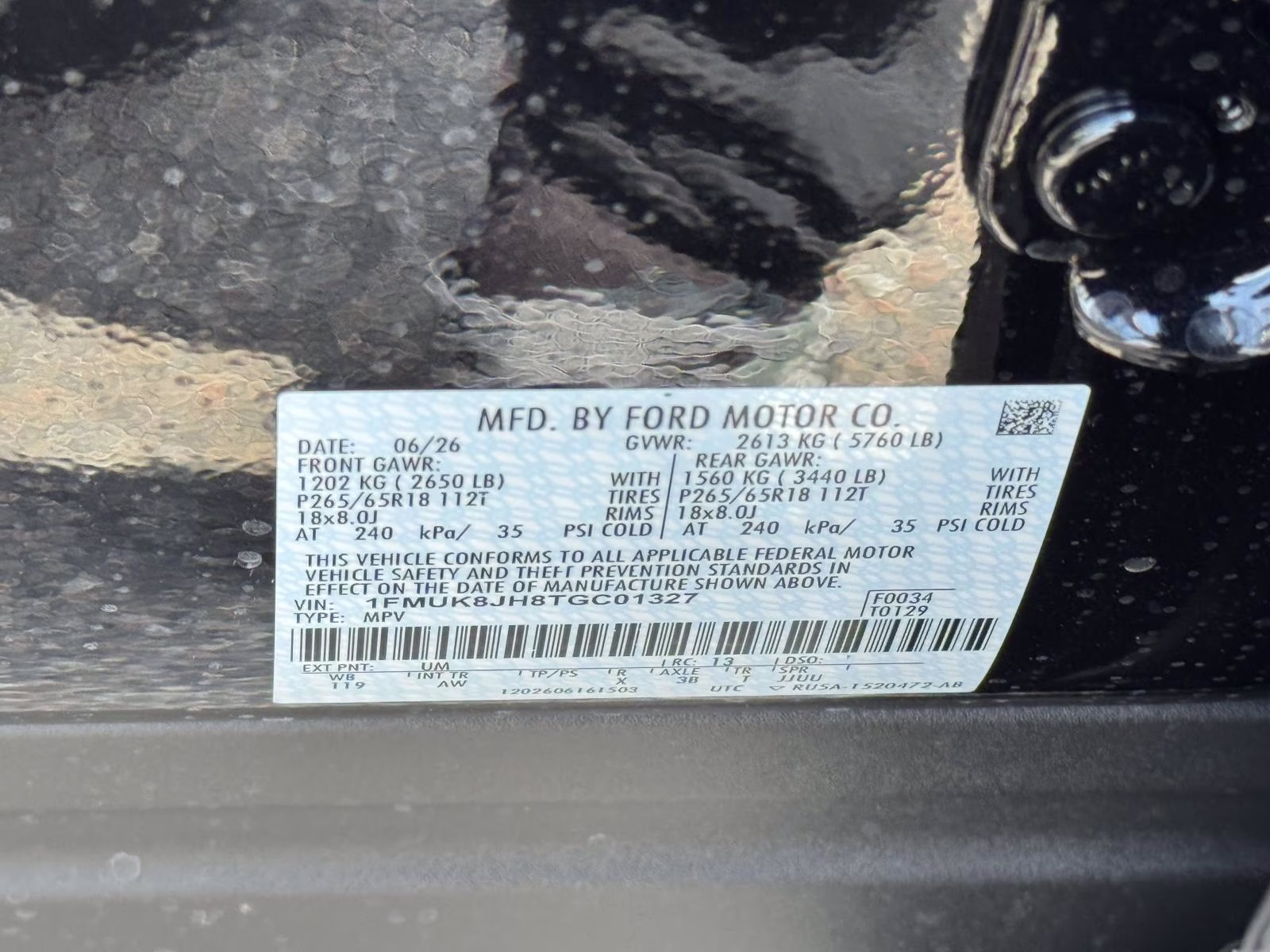 2026 Agate Black Ford Explorer Tremor 4X4 SUV