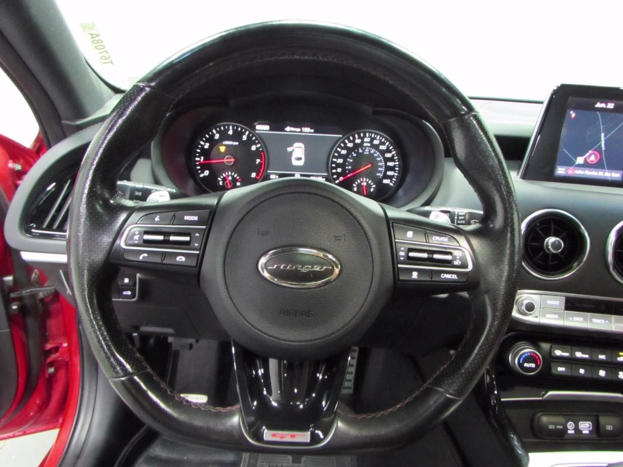 2018 HiChroma Red Kia Stinger GT2 AWD Sedan