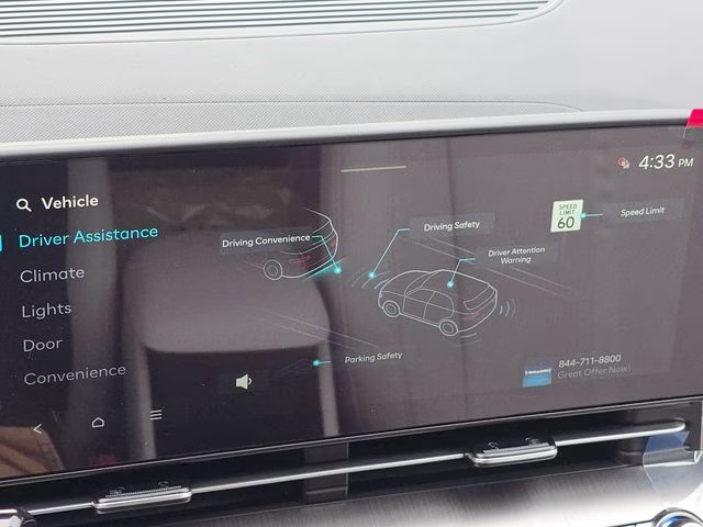 2026 Atlas White Hyundai Kona SEL Premium AWD SUV