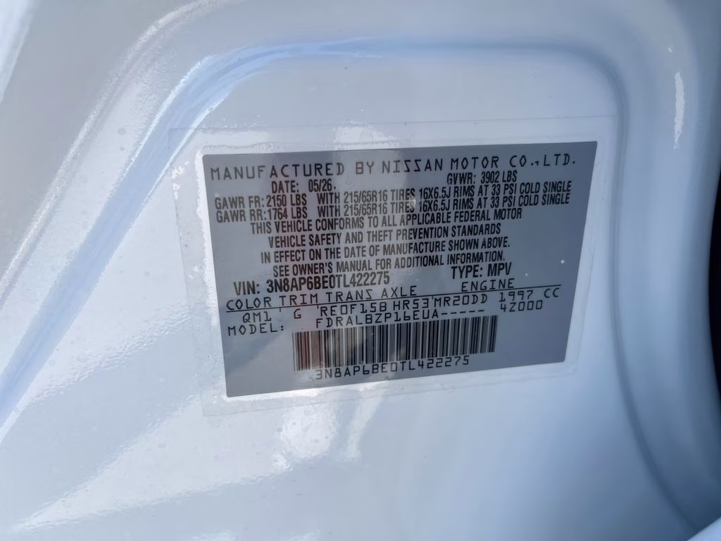 2026 Fresh Powder Nissan Kicks S FWD SUV