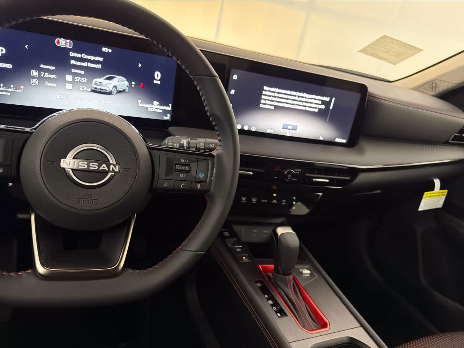 2026 Aspen White Tricoat/Super Black Nissan Kicks SR FWD SUV