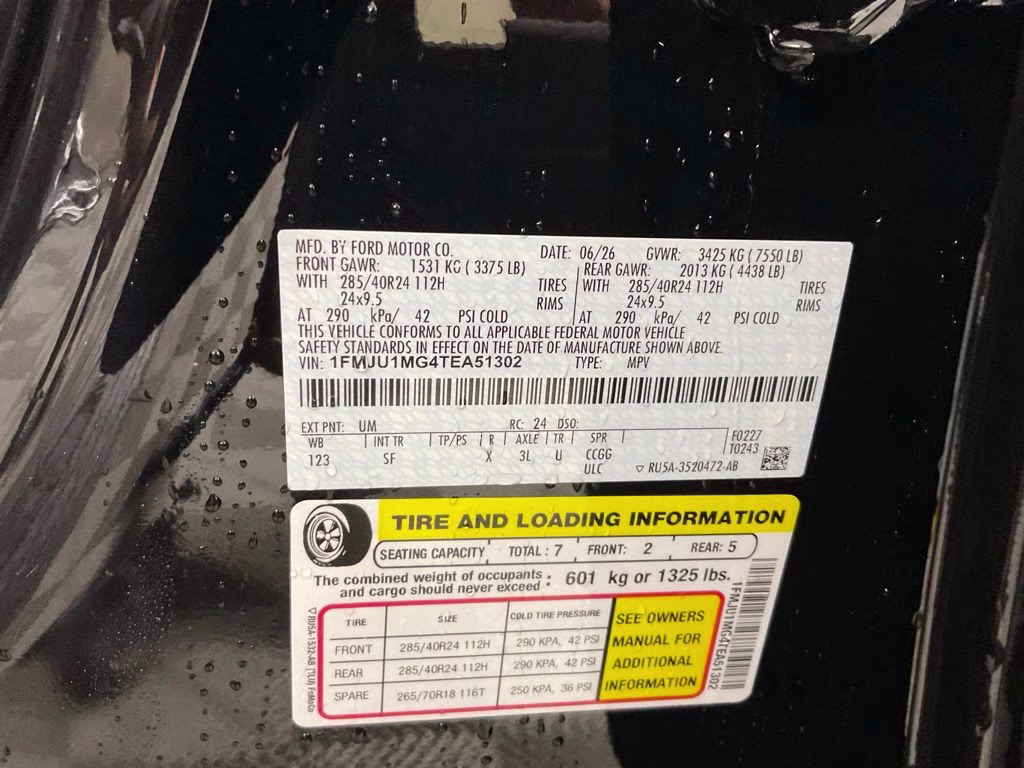 2026 Black Metallic Ford Expedition Platinum 4X4 SUV