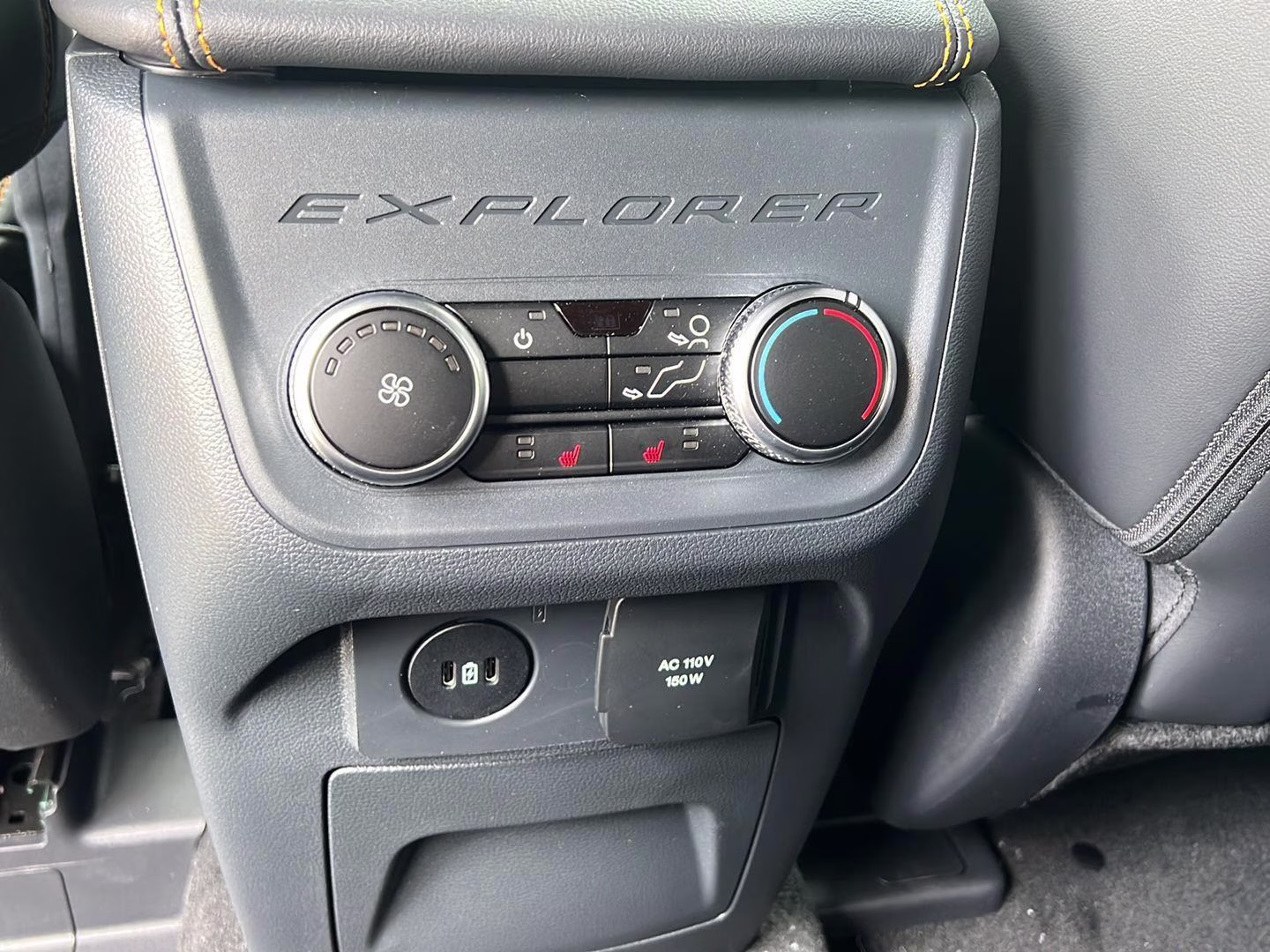 2026 Vapor Blue Ford Explorer Tremor 4X4 SUV