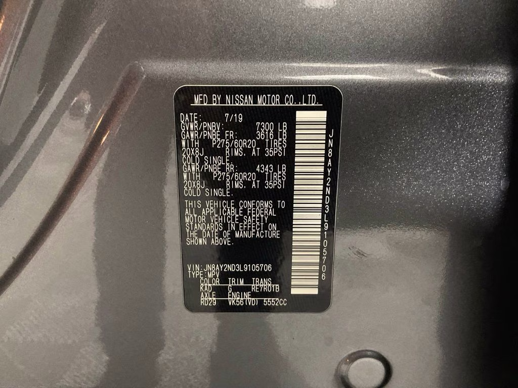 2020 Gun Metallic Nissan Armada SL RWD SUV