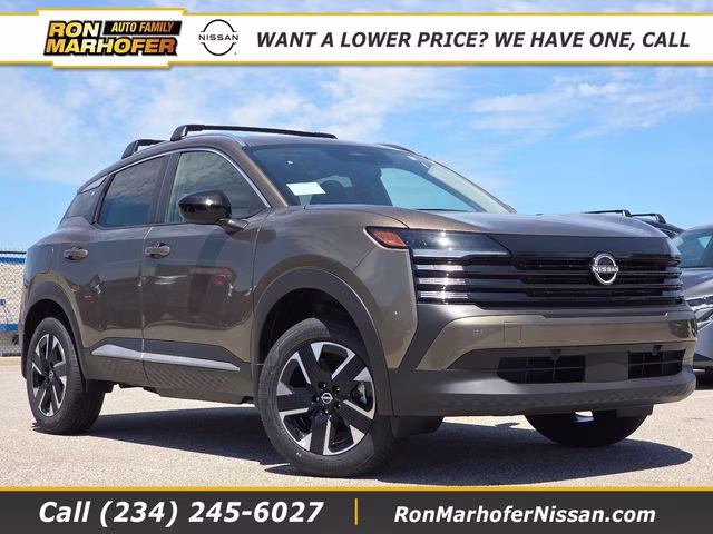 2026 Canyon Bronze Metallic Nissan Kicks SV AWD SUV