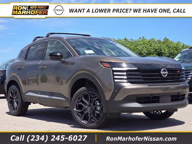 2026 Canyon Bronze Metallic Nissan Kicks SR AWD SUV