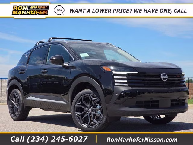2026 Super Black Nissan Kicks SR AWD SUV