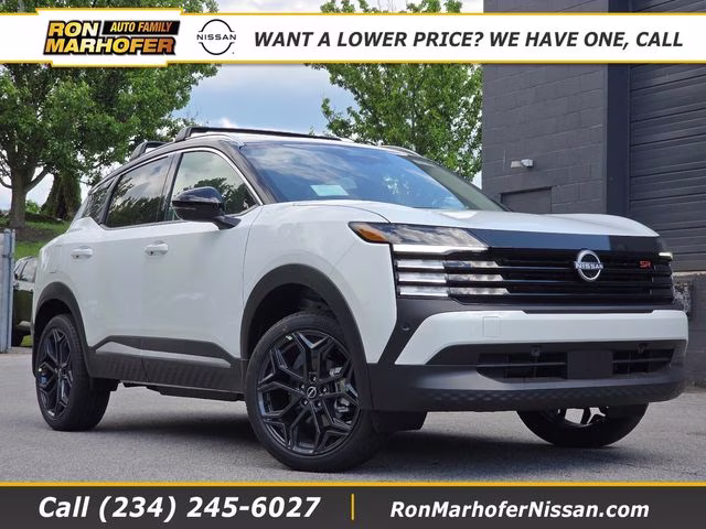 2026 Aspen White/Super Black Nissan Kicks SR AWD SUV
