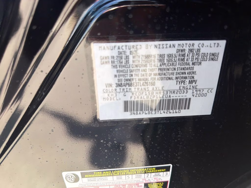 2026 Super Black Nissan Kicks S FWD SUV