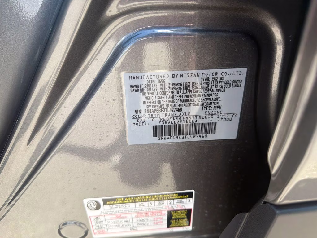 2026 Gun Metallic Nissan Kicks S FWD SUV