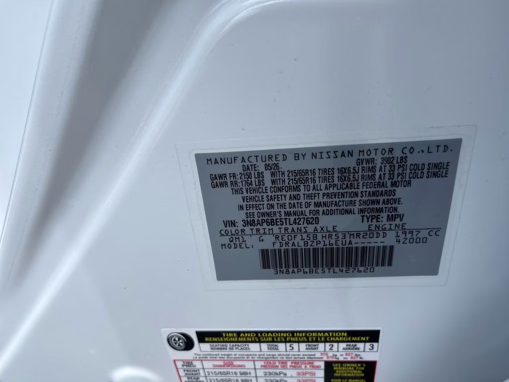 2026 Fresh Powder Nissan Kicks S FWD SUV