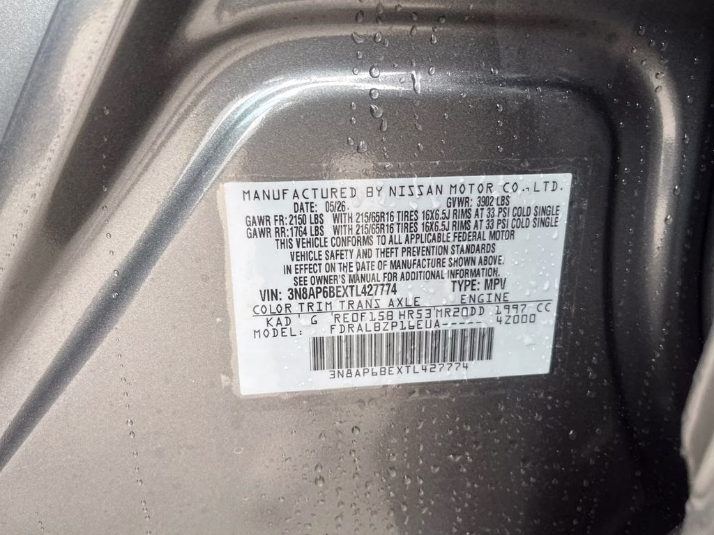 2026 Gun Metallic Nissan Kicks S FWD SUV