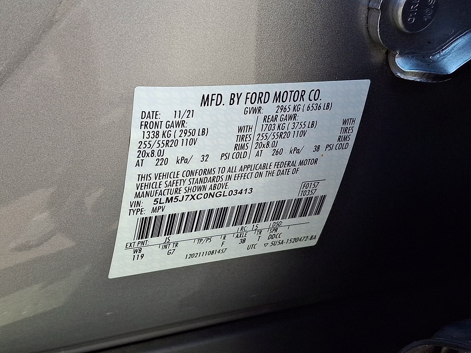 2022 Silver Radiance Metallic Clearcoat - JS Lincoln Aviator Reserve AWD