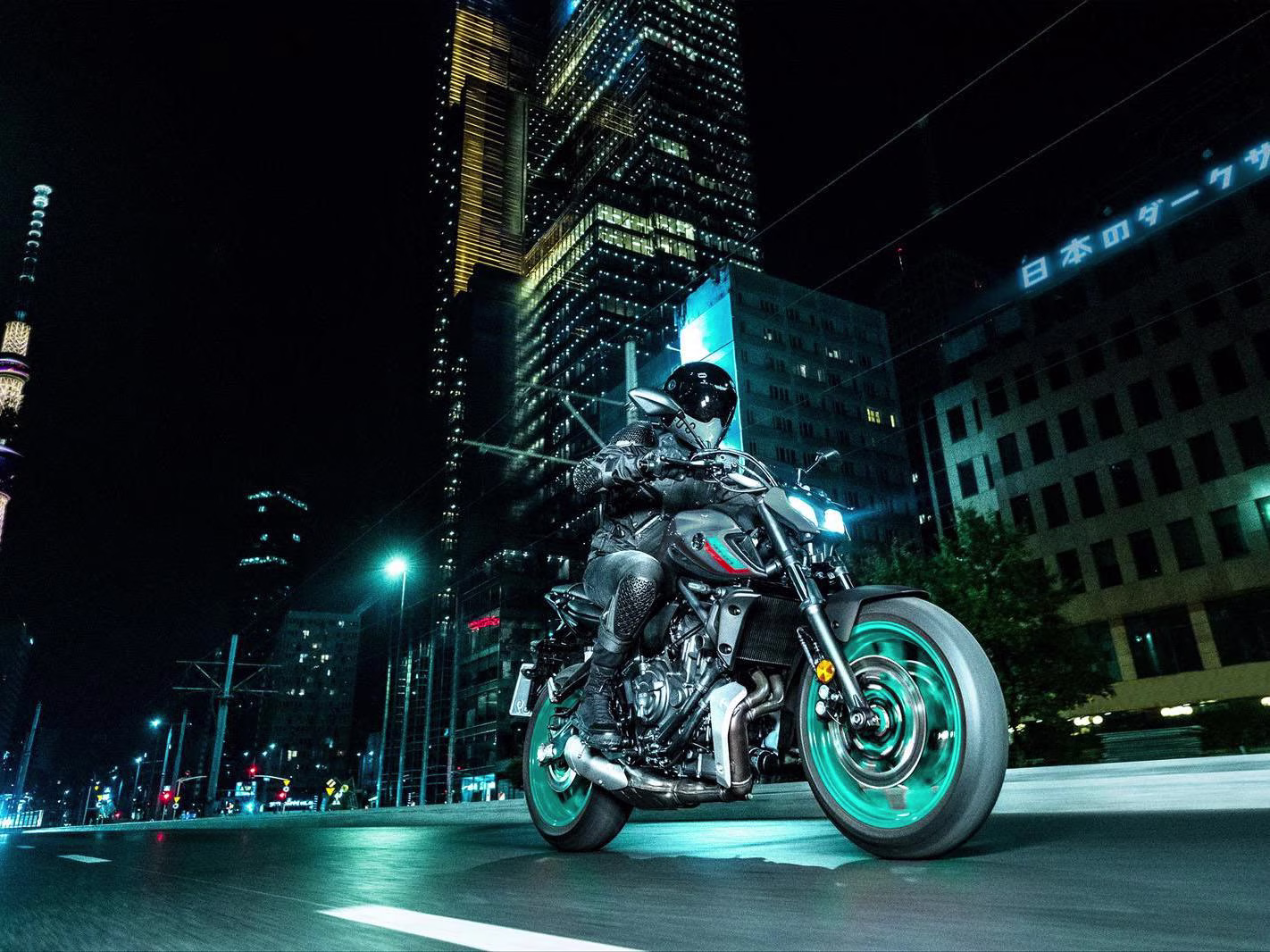 2023 Team Yamaha Blue Yamaha MT-07 Motorcycle