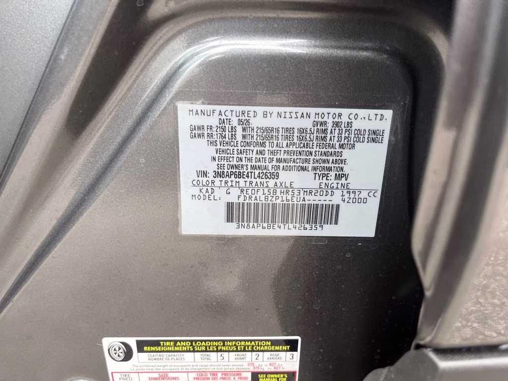 2026 Gun Metallic Nissan Kicks S FWD SUV