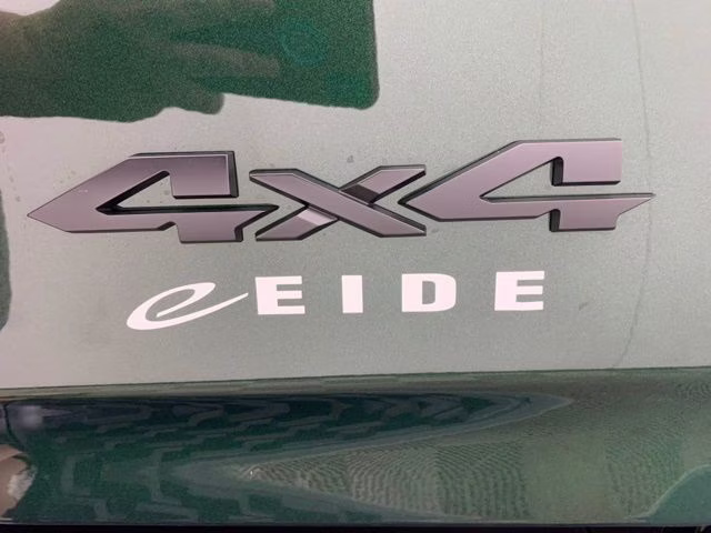 2026 Serrano Green Metallic Ram 1500 Express 4X4 Truck