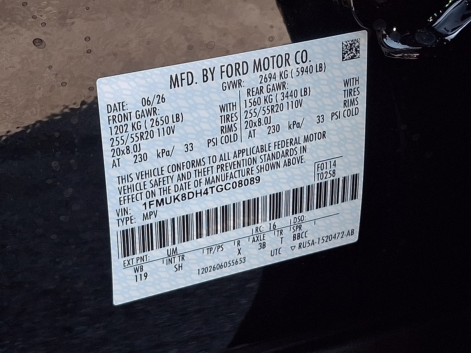 2026 Agate Black Metallic - UM Ford Explorer Active 4X4