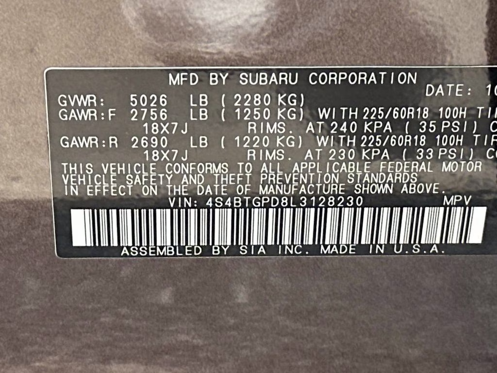 2020 Cinnamon Brown Pearl Subaru Outback Touring XT AWD SUV