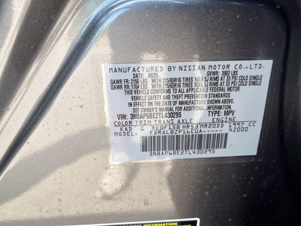 2026 Gun Metallic Nissan Kicks S FWD SUV