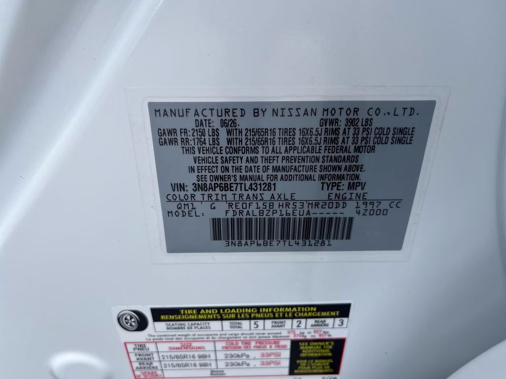 2026 Fresh Powder Nissan Kicks S FWD SUV