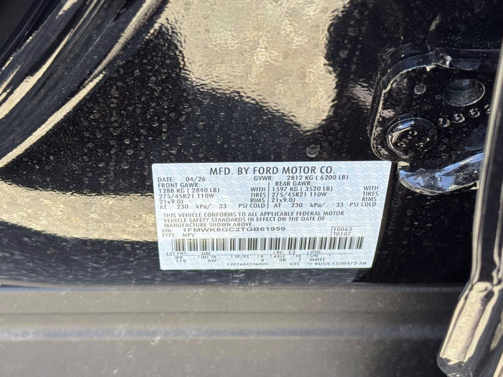 2026 Black Ford Explorer ST 4WD 4X4 SUV