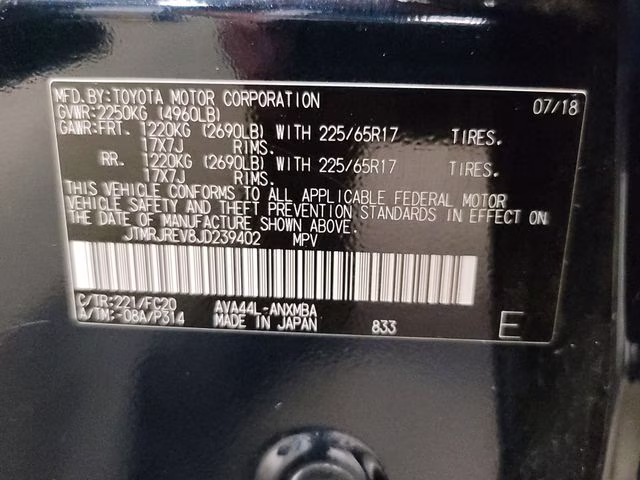 2018 Galactic Aqua Mica Toyota RAV4 Hybrid XLE AWD SUV