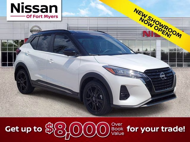 2024 Aspen White/Super Black Nissan Kicks SR FWD SUV