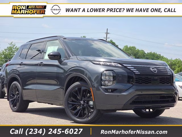 2026 Moonrock Gray Nissan Rogue Plug-In Hybrid Platinum AWD SUV