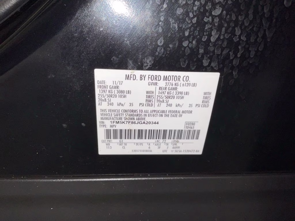 2018 Shadow Black Ford Explorer Limited FWD SUV
