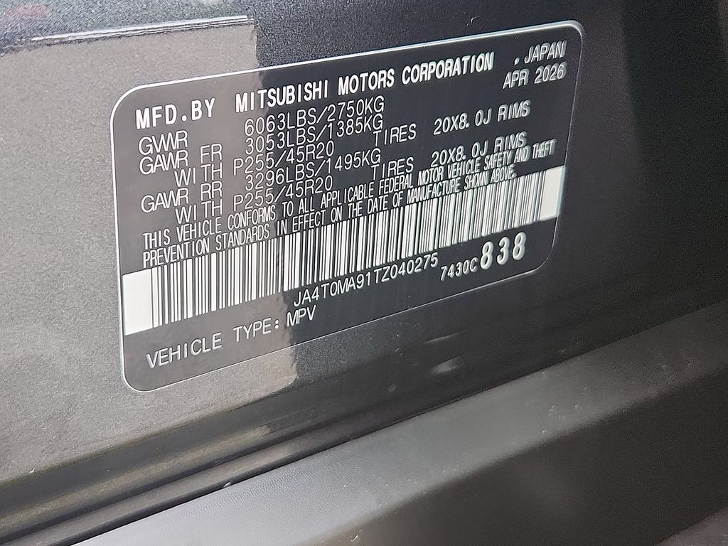 2026 Moonrock Gray Nissan Rogue Plug-In Hybrid Platinum AWD SUV