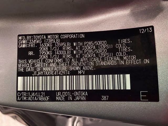 2014 Silver Lining Metallic Lexus LX 570 4X4 SUV