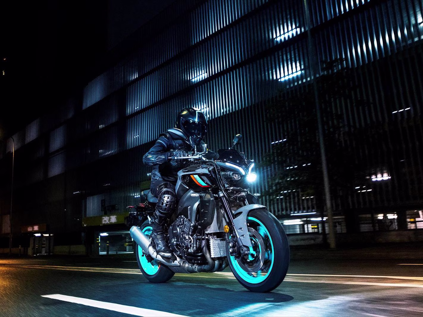2023 Cyan Storm Yamaha MT-10 Motorcycle