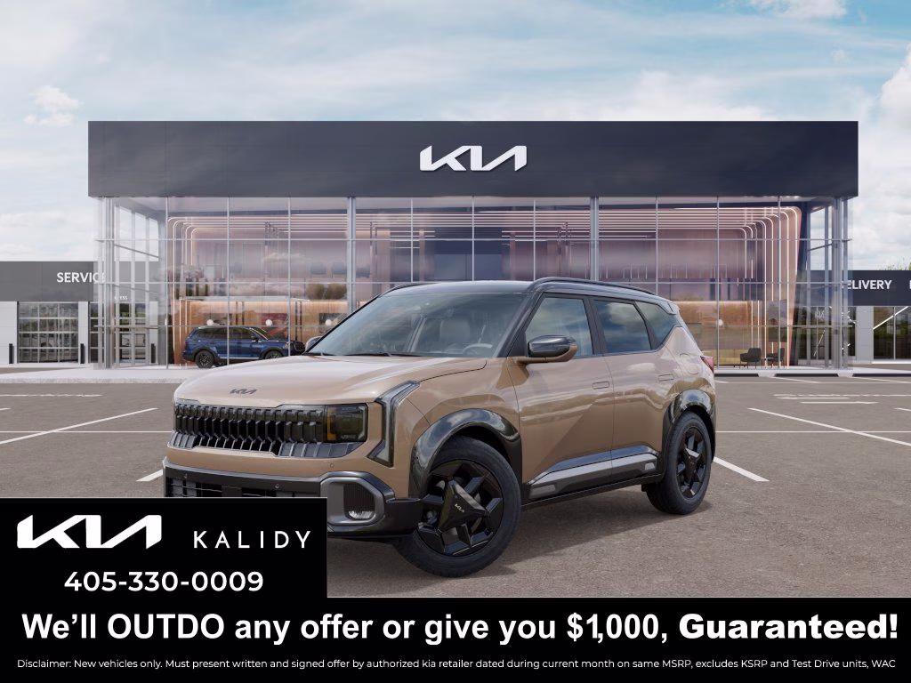 2027 Brown Kia Seltos X-Line S AWD SUV