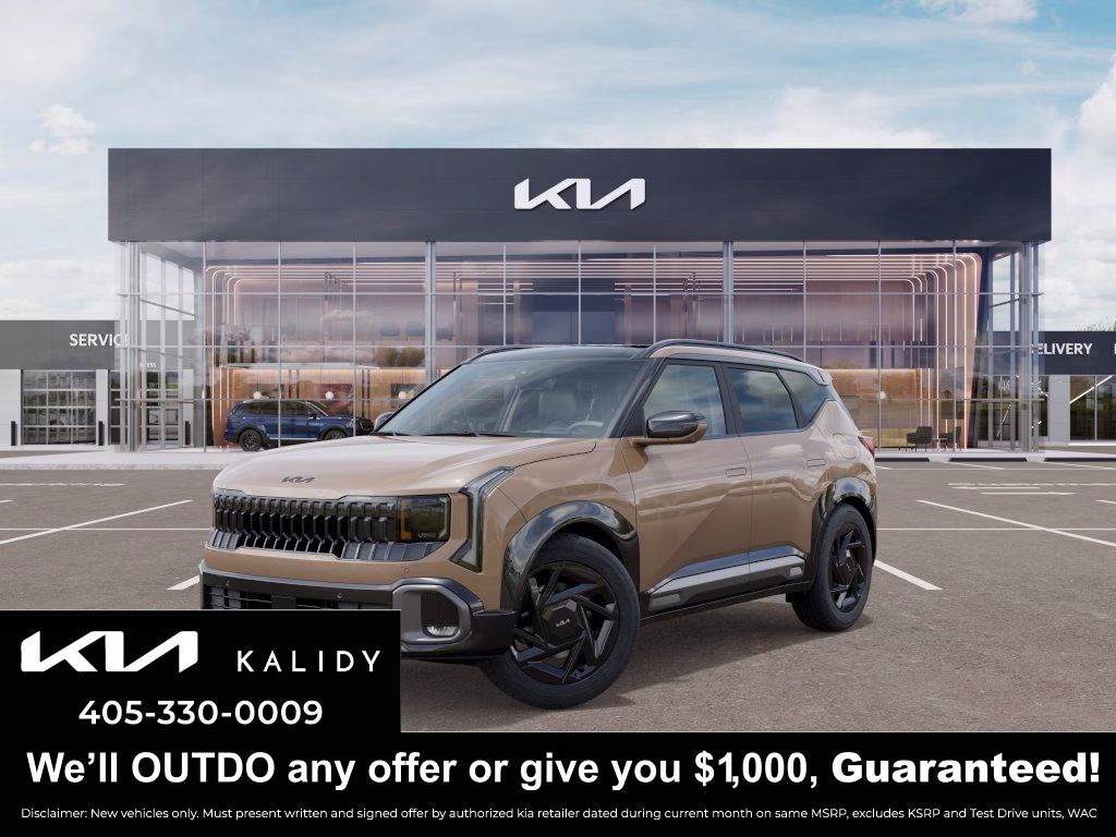 2027 Brown Kia Seltos X-Line AWD SUV