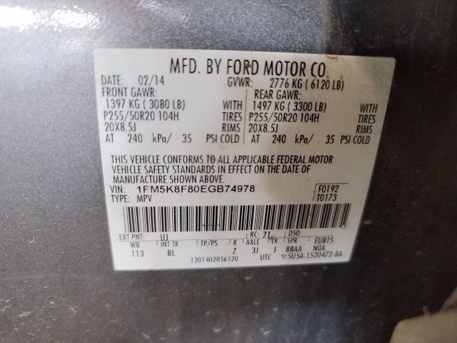 2014 Ford Explorer Limited 4X4 SUV