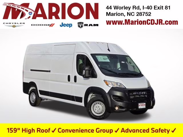 2026 Bright White Clearcoat Ram ProMaster 2500 High Roof FWD Van