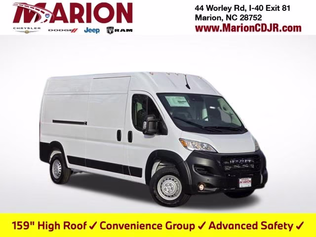 2026 RAM ProMaster 2500 Tradesman 159" WB High Roof's photo