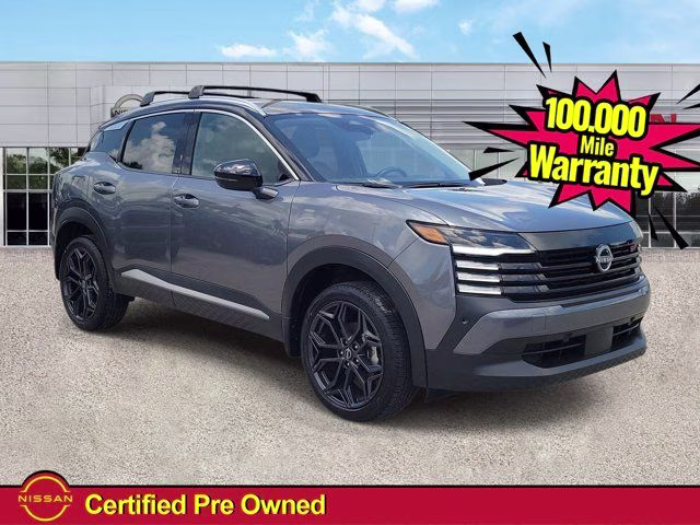 2026 Gun Metallic/Super Black Nissan Kicks SR FWD SUV